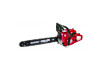 Резачка бензин. 450mm (18")&nbsp; 2200W RAIDER RD-GCS19 thumbnail