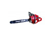 Gasoline Chain Saw 450mm (18")&nbsp; 2200W RDP-GCS21 thumbnail