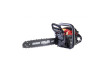 Gasoline Chain Saw 450mm (18") 2400W 72 RDP-GCS25 thumbnail
