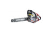 Gasoline Chain Saw 450mm (18") 2400W 72 RDP-GCS26 thumbnail