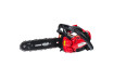 Motofierastrau 305mm (12")&nbsp; 1kW 3/8"1.3mm 45 RDP-GCS27 thumbnail
