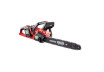 Brushless Cordless Chain Saw 400mm SDS 2x4Ah 40V RDI-BCCS33 thumbnail