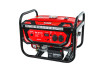Generator benzină 2.8kW pornire electrica RD-GG26 thumbnail