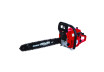 Gasoline chain saw 450mm 2200W RDP-GCS08 thumbnail