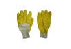 Yellow rubber glove open back TS-RU 001 thumbnail