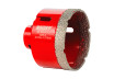 Holesaw Diamond Dry M14 &oslash;65mm thumbnail