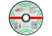 Cutting disc sсtone 230х3.2х22.2mm thumbnail