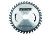 Disc circular pentru lemn 315х40Тх30.0mm RD-SB26 thumbnail