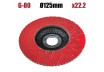 Диск ламелен ceramic 125mm G-80 thumbnail