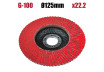 Диск ламелен ceramic 125mm G-100 thumbnail