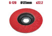 Диск ламелен ceramic 125mm G-120 thumbnail