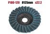 Диск ламелен BBL 125mm син 100-120 thumbnail