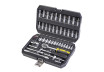 Socket tool set 46 pcs 1/4" CR-V First generation TMP thumbnail