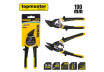 Ножица за ламарина усилена лява 190mm TMP thumbnail