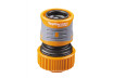 Накрайник за маркуч 1/2 със стопер със заключване TGP GADGET thumbnail
