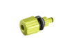 Mixer Tap Adapter LUXE GX thumbnail