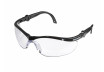Очила защитни SG04 с регулируеми рамки TMP thumbnail