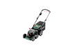 Косачка акум. 46cm 55L METABO RM 36-18 LTX BL 46 Solo thumbnail