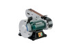 Комбиниран шмиргел + лентов шлайф 175 mm 500W METABO BS 175 thumbnail