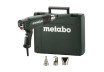 Пистолет за горещ въздух 2300W METABO HE 23-650 CONTROL thumbnail
