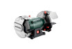 Шмиргел 600W 200mm METABO DS 200 PLUS thumbnail
