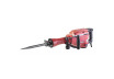 Ciocan demolator 1500W x 46J HEX 30 mm RD-DH02 thumbnail