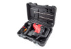 Перфоратор 1100W 6.7kg 40mm SDS-max 10J куфар RAIDER PRO RDP-HD59 thumbnail