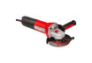Angle Grinder 125mm 1700W RDI-AG71 thumbnail