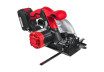 R20 Циркуляр &Oslash;165x20mm LED 2Ah RAIDER PRO RDP-KCS20 thumbnail