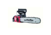 Резачка електр. 400mm (16") 2400W RAIDER RD-ECS19 thumbnail