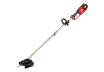 R20 Trimmer electric brushless 40V 4in1 RDP-BCPSHT20 thumbnail