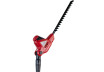 Pole saw & Hedge Trimmer 710W2in1 200mm3/8"1,3mm33 RD-PSHT02 thumbnail