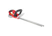 R20 Cordless Hedge Trimmer 45cm 14mm Solo RDP-YHT20 thumbnail