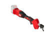 R20 Brushless Cordless Brush Cutter Detach. Solo RDP-GXBC20 thumbnail