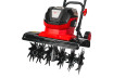 R20 Brushless Cordless Tiller 40V with wheels RDP-BCT20 thumbnail