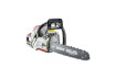 Gasoline Chain Saw 450mm (18") 2400W 72 RDP-GCS26 thumbnail