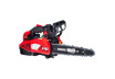 Резачка бензин. 25cm 1kW 1/4" 1.3mm 60 carving RAIDER PRO RDP-GCS28 thumbnail