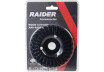 Disc taiere 125x22.2mm&raquo;lemn thumbnail