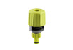 Mixer Tap Adapter LUXE GX thumbnail