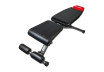 Adjustable Multi-Purpose Weight Bench GYM RAIDER thumbnail