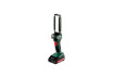 Фенер акумулаторен METABO SLA 14.4-18 LED thumbnail