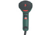Пистолет за горещ въздух 2000W METABO H 20-600 thumbnail