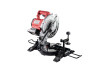 R20 Циркуляр наст. &Oslash;210x30mm 2Ah RAIDER PRO RDP-SMS20 thumbnail