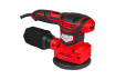 Slefuitor 3in1 300W &Oslash;125mm 90x187mm vit. var. BMC RD-MSA30 thumbnail