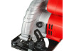 Циркуляр ръчен &Oslash;185mm 1200W RAIDER RD-CS32 thumbnail