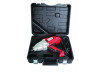 Impact Wrench 1/2" 1050W 500Nm LCD RD-EIW05 thumbnail