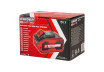 R20 Acumulator Li-ion 20V x 8.0Ah thumbnail