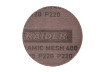 Шкурка мрежеста VELCRO Ceramic &Oslash;125mm P220 10бр. thumbnail