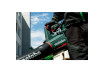 Въздуходувка акум. METABO LB 18 LTX BL Solo thumbnail