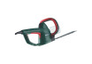 Храсторез 660W 750mm METABO HS 8875 thumbnail